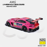 Mercedes AMG GT3 EVO II 2025 DTM Pink LandGraf Motosport ※不設寄送《26年10月預定》 行版 全數$185 / ※不設寄送 / 26年6月1日