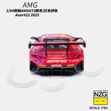 Mercedes AMG GT3 EVO II 2025 DTM Pink LandGraf Motosport ※不設寄送《26年10月預定》 行版 全數$185 / ※不設寄送 / 26年6月1日