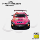 Mercedes AMG GT3 EVO II 2025 DTM Pink LandGraf Motosport ※不設寄送《26年10月預定》 行版 全數$185 / ※不設寄送 / 26年6月1日