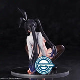 【18+】ウラ恋バニーガール 発情うさぎ ゆうり《23年8月預定》 4589607796036