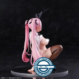 【18+】ウラ恋ばにーがーる 発情うさぎ あいり《23年8月預定》 4589607795794