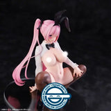 【18+】ウラ恋ばにーがーる 発情うさぎ あいり《23年8月預定》 4589607795794