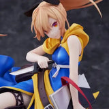 処刑少女の生きる道(バージンロード)「メノウ」※可選擇限定版《23年1月預定》 4573571450841