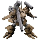 重装機兵レイノス AS-5E3 レイノス(量産機) リニューアルVer.※不設寄送《23年1月預定》 4582362384920