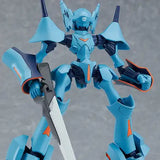 MODEROID ブレンパワード ユウブレン※不設寄送《22年11月預定》 4580590161184
