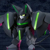 MODEROID グランベルム ヴィオラカッツェ※不設寄送《23年1月預定》 4580590162426