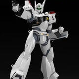 【再販】MODEROID 機動警察パトレイバー AV-98イングラム※不設寄送《23年7月預定》 4580590180758