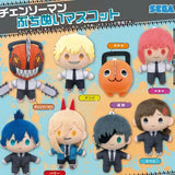 チェンソーマン ぷちぬいマスコット(毛公仔)(原盒8個入)※不設寄送《23年7月預定》 4580779514923