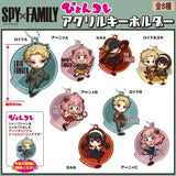 【再販】ぴょんコレ SPY×FAMILY アクリルキーホルダー(原盒8個入)※不設寄送《22年9月預定》 4904790057588