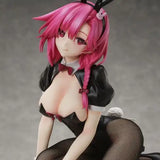 B-style アズールレーン ブラック・プリンス ぼんやり世話焼き?《23年6月預定》 4570001511134