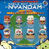 MEGA CAT PROJECT 機動戦士ガンダム 機動戦士ニャンダム 地球連邦軍だニャー!(原盒8個入)※不設寄送《23年5月預定》 4535123834905