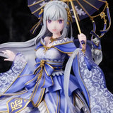 Re:ゼロから始める異世界生活 エミリア -漢服-《24年6月預定》 4589584958731