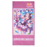 ウマ娘 プリティーダービー ポートレイトバスタオル スペシャルウィーク(浴巾)※不設寄送《22年7月預定》 4549660868903