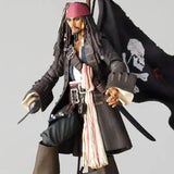 リボルテック ジャック・スパロウ《23年7月預定》 4537807220059