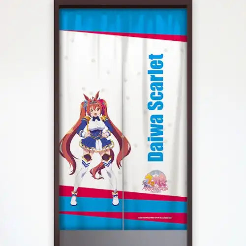 ウマ娘 プリティーダービー Season 2 のれん ダイワスカーレット(掛布)※不設寄送《22年1月預定》 4573544874438