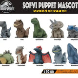 JURASSIC WORLD ソフビパペットマスコット(原盒10個入)※不設寄送《22年9月預定》 4970381640552