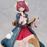 ソフィーのアトリエ -不思議な本の錬金術士- ソフィー・ノイエンミュラー いつものあたしVer.《23年11月預定》 4988615183089