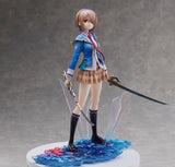 ヘブンバーンズレッド 茅森月歌《24年8月預定》 4580485881012