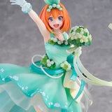 映画「五等分の花嫁」 中野四葉 -Floral Dress Ver.-《23年11月預定》 4580769940947