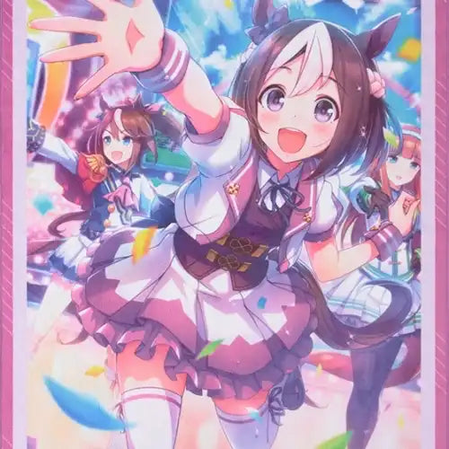 ウマ娘 プリティーダービー ポートレイトバスタオル スペシャルウィーク(浴巾)※不設寄送《22年7月預定》 4549660868903