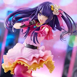 KDcolle 【推しの子】 アイ※可選擇特典版《23年12月預定》 4935228687572