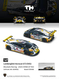 Lamborghini Huracan GT3 Evo 2 Absolute Racing - 2026 CHINA GT #63  ※不設寄送《26年11月預定》 行版 全數$172 / ※不設寄送 / 26年8月3日