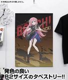 ぼっち・ざ・ろっく! 描き下ろし 後藤ひとり タペストリー(掛布)※請選擇尺碼 ※不設寄送《23年3月預定》 4549970297233