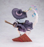 KDcolle 魔女の旅々 イレイナ～私の冒険譚～ KADOKAWAスペシャルセット《24年2月預定》 4935228529339