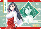 キャラクター万能ラバーマット 甘神さんちの縁結び 甘神夜重(橡膠枱墊)※不設寄送《22年11月預定》 4510417567295