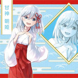 キャラクター万能ラバーマット 甘神さんちの縁結び 甘神朝姫(橡膠枱墊)※不設寄送《22年11月預定》 4510417567318