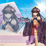 キャラクター万能ラバーマット Fate/Grand Order アーチャー/刑部姫(橡膠枱墊)※不設寄送《24年1月預定》 4510417617426