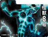 キャラクターデッキケースMAX NEO 怪獣8号 怪獣8号(卡盒)※不設寄送《24年9月預定》 4510417628200