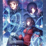 キャラクター万能ラバーマットスリム 魔法使いの夜(橡膠枱墊)※不設寄送《24年9月預定》 4510417632061