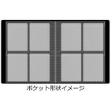 合皮製カードファイル BLACK LAGOON ラグーン商会(卡簿)※不設寄送《24年8月預定》 4510417635192