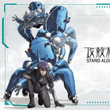 キャラクター万能ラバーマット 攻殻機動隊 草薙素子&タチコマ(橡膠枱墊)※不設寄送《24年12月預定》 4510417640752