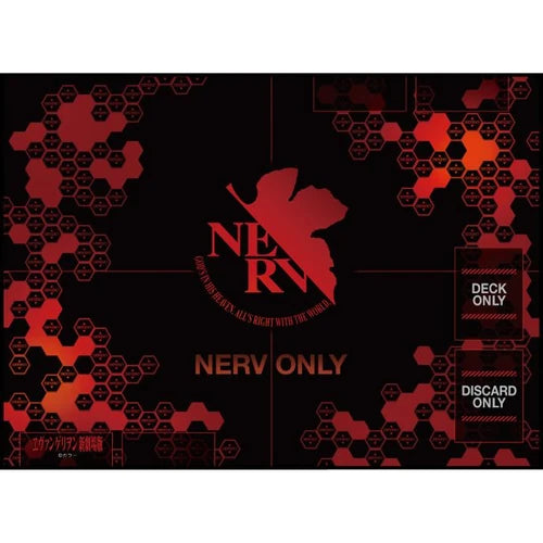 TCG万能プレイマット ヱヴァンゲリヲン新劇場版 NERV リバイバル(布枱墊)※不設寄送《26年2月預定》 日版 全數$198 / ※不設寄送 / 25年9月15日