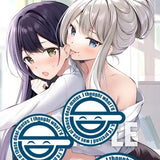 【18+】メガストア表紙 B2タペストリー B おりょう メガストア5月号表紙(掛布)※不設寄送《22年9月預定》 4514292002636