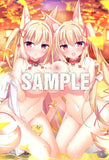 【18+】メガストア表紙 B2タペストリー C 白もち桜 メガストア12月号表紙(掛布)※不設寄送《24年3月預定》 4514292005446