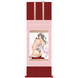 【18+】コミックご乱心 Vol.1 鬼月あるちゅ 完全復刻版 A3立掛軸(掛布)※不設寄送《24年3月預定》 4514292005507