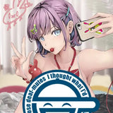 【18+】コミックホットミルク2024年10月号 鬼月あるちゅ SPECIAL B2タペストリー(掛布)※不設寄送《25年1月預定》 4514292006313