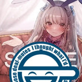 【18+】メガストア表紙 B2タペストリー A 天音るり メガストア10月号表紙(掛布)※不設寄送《25年3月預定》 4514292006504