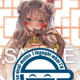 【18+】メガストア表紙 B2タペストリー B 天音るり メガストア11月号表紙(掛布)※不設寄送《25年3月預定》 4514292006511