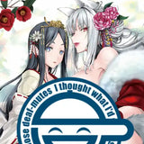 【18+】コミックご乱心 Vol.3 鬼月あるちゅ コミックご乱心 Vol.3 表紙イラストB2タペストリー(掛布)※不設寄送《25年4月預定》 4514292006627