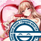 【18+】メガストア表紙 B2タペストリー C 武藤此史 メガストア3月号表紙(掛布)※不設寄送《25年6月預定》 4514292006719