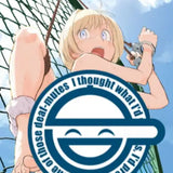 【18+】コミックホットミルク2025年4月号 玉乃井ぺろめくり SPECIAL B2タペストリー(掛布)※不設寄送《25年7月預定》 4514292006771