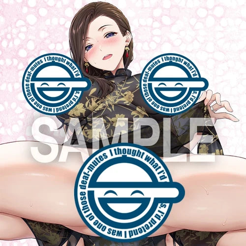 【18+】コミックホットミルク2025年11月号 白野じん SPECIAL B2タペストリー(掛布)※不設寄送《26年2月預定》 日版 全數$398 / ※不設寄送 / 25年11月10日