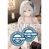 【18+】メガストア表紙 B2タペストリー B ベコ太郎 メガストア2月号表紙(掛布)※不設寄送《26年6月預定》 日版 全數$398 / ※不設寄送 / 26年4月10日