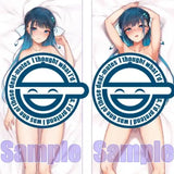 【再販/18+】にほん女子校生ずかん ぴょん吉先生描き下ろし ちょっぴりSなお嬢様女子校生 如月咲友里 抱き枕カバー fetish Ver.※不連枕芯《23年10月預定》 4517451007992-1