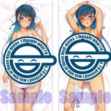 【再販/18+】にほん女子校生ずかん ぴょん吉先生描き下ろし ちょっぴりSなお嬢様女子校生 如月咲友里 抱き枕カバー 日焼けVer.※不連枕芯《23年10月預定》 4517451008012-1