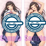 【再販/18+】にほん女子校生ずかん 柾見ちえ先生描き下ろし クラシカル女子は、令和に疎い? 脱箱入り女子校生 竜門弥生 抱き枕カバー※不連枕芯《22年12月預定》 4517451011845